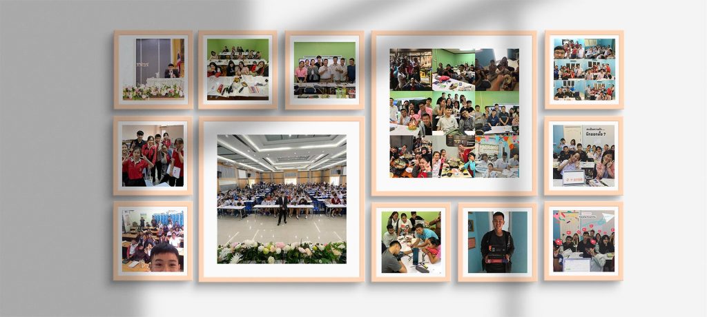 Review - BPN ONLINE+