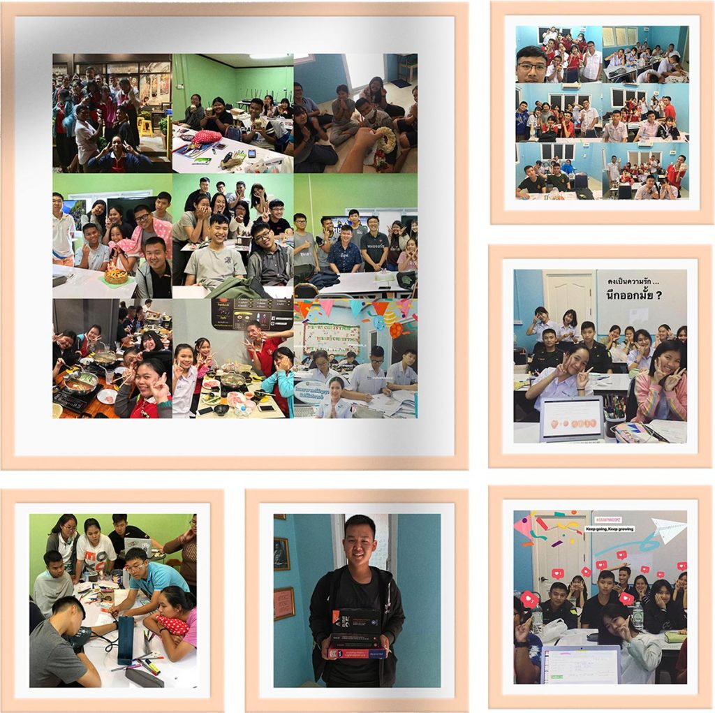 Review - BPN ONLINE+