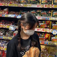 Profile picture of Na Ne'