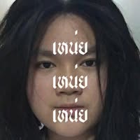 Profile picture of หมูกรอบนุ่มนอก กรอบนอกนุ่มใน