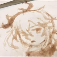 Profile picture of Amir Suaesoh